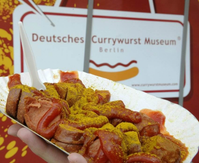 咖喱香肠博物馆