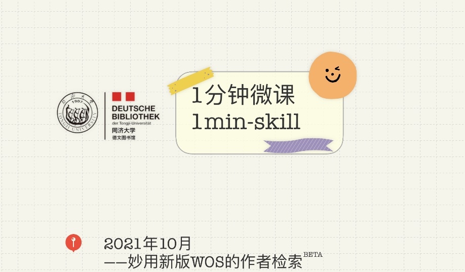 1634171088_html_51fc79be
