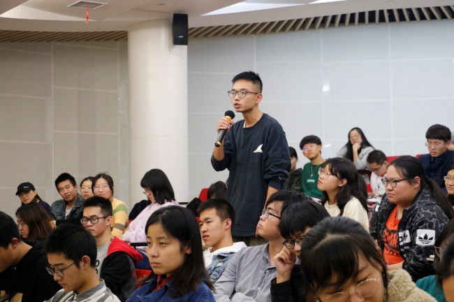哲学讲座-3