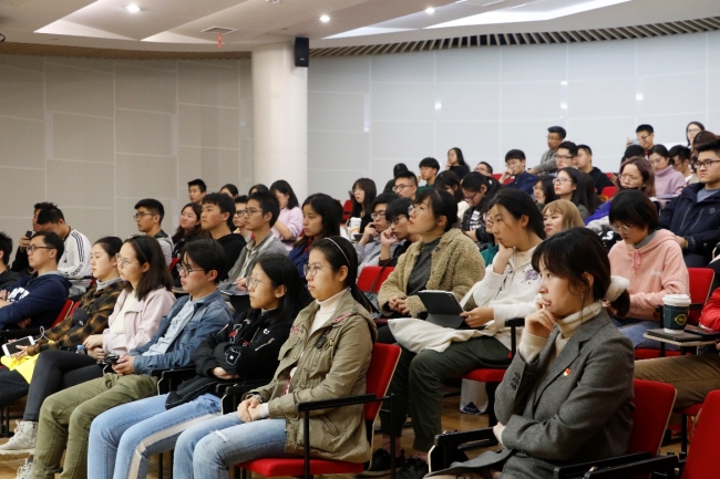哲学讲座-2