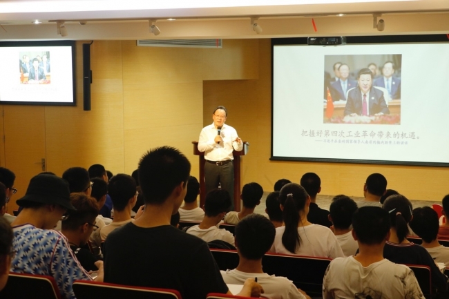 德语新闻3