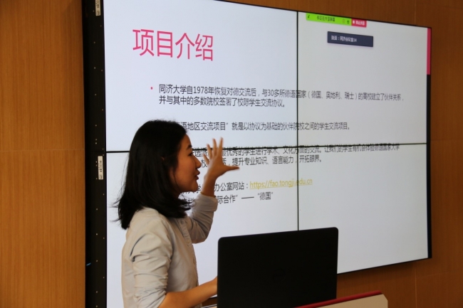 一键解锁-3