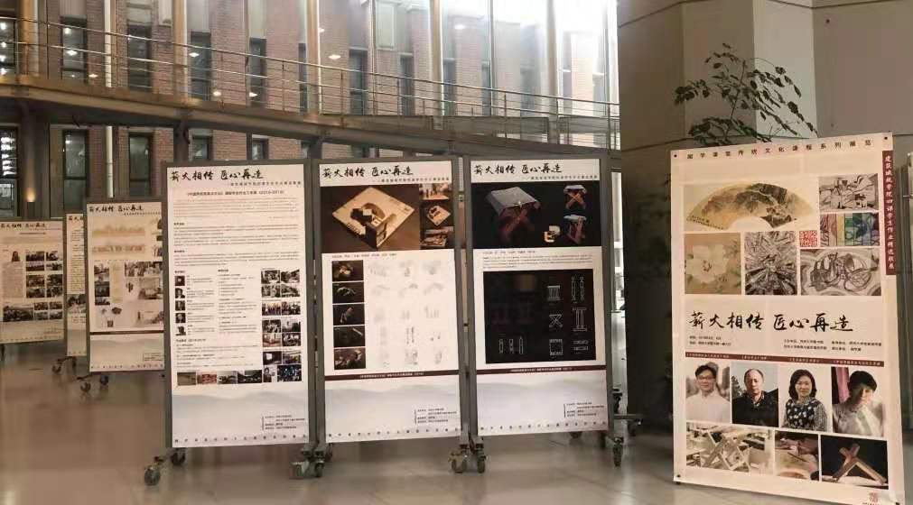 闻学展堂 | 闻学课堂传统文化系列展览开幕