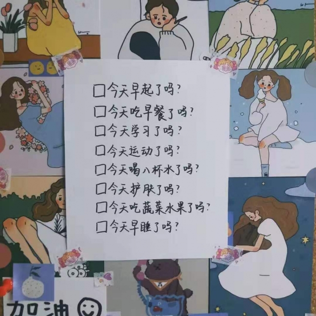 767c4799270fbdd3ef8b590cd76316d 767c4799270fbdd3ef8b590cd76316d