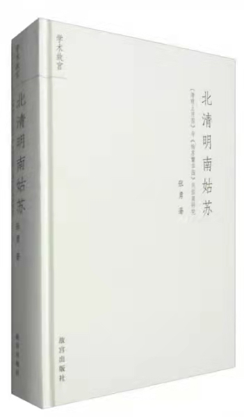 图片3