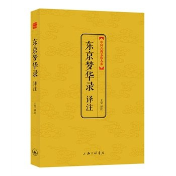 图片7