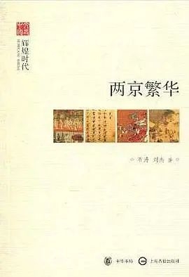 图片19