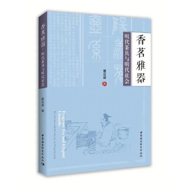 图片11