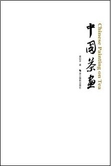 图片12