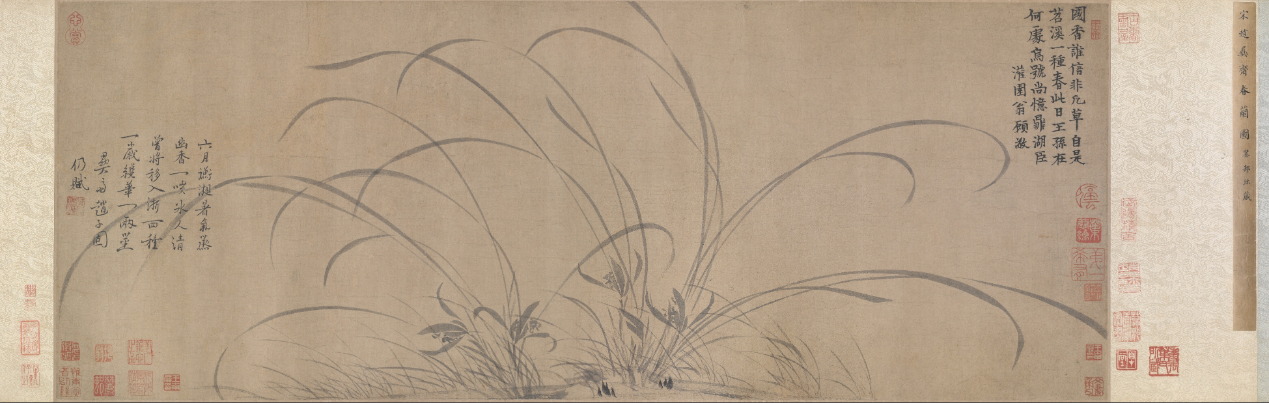 闻学展堂丨画说君子系列五:赵孟坚《墨兰图》