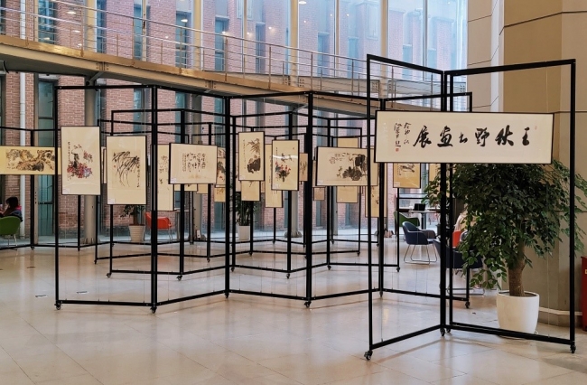 王秋野书画展2