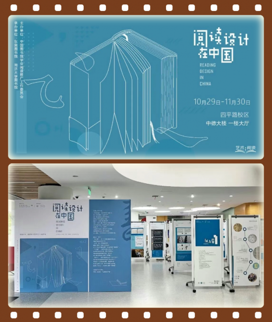 微信图片_20251212100558_1209_4