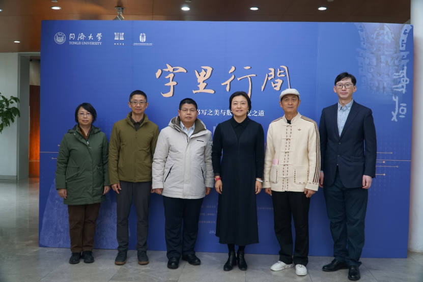 微信图片_20251215154029_1228_4