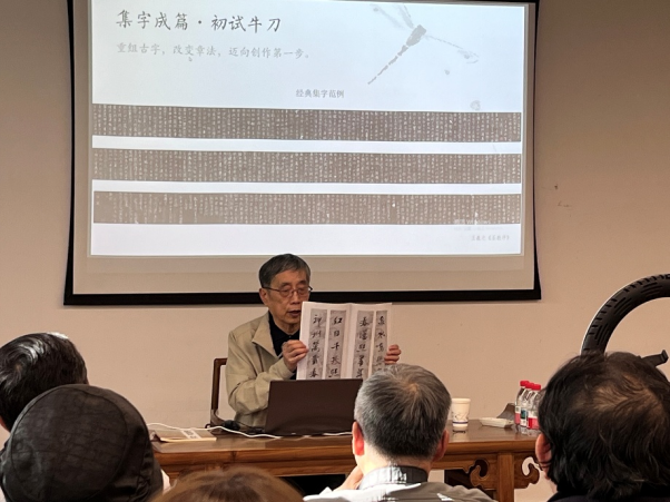 微信图片_20251212105814_1216_4