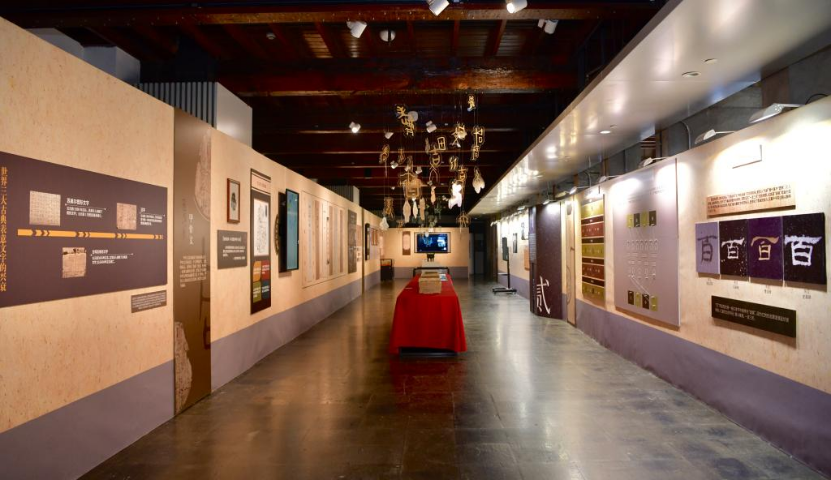 微信图片_20251215154140_1229_4