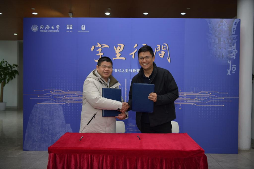 微信图片_20251215154200_1231_4