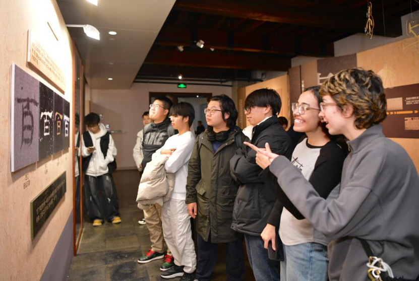 微信图片_20251215154221_1234_4