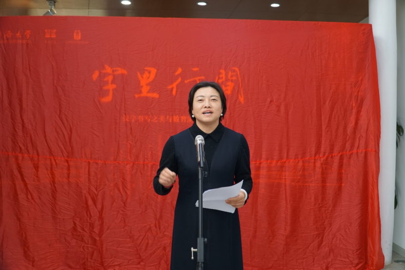 微信图片_20251215154020_1227_4