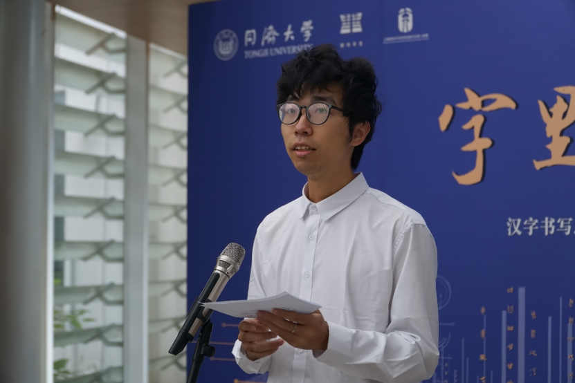 微信图片_20251215154208_1232_4