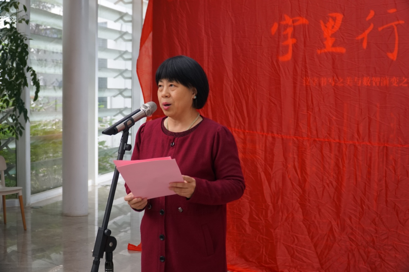 微信图片_20251215153948_1225_4