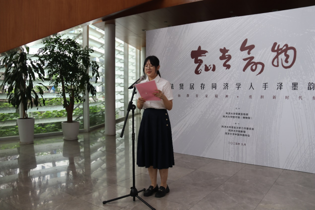 图片2 图片2