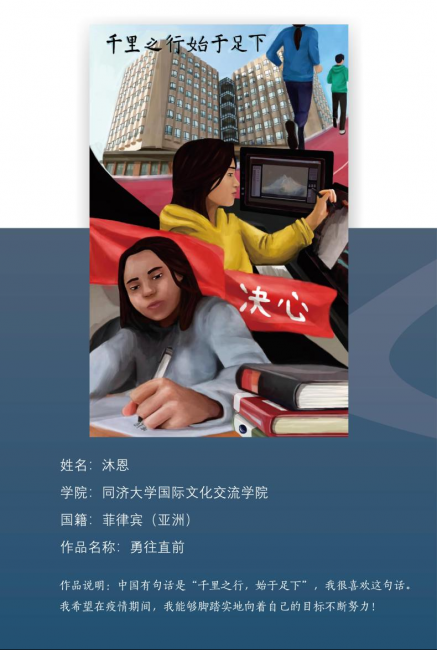 图片7