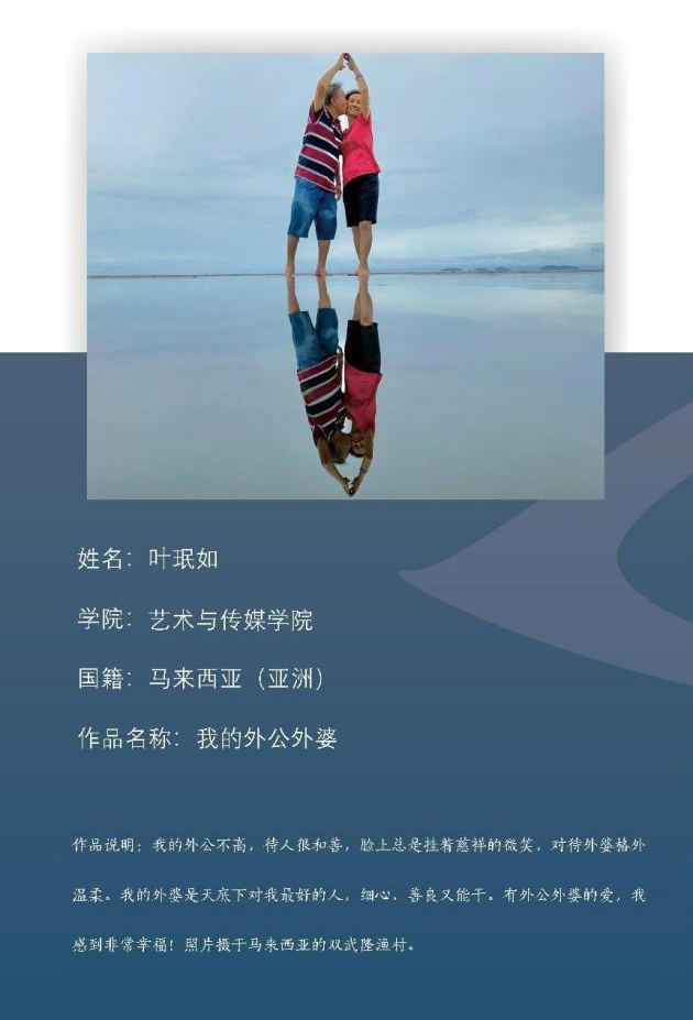 图片12