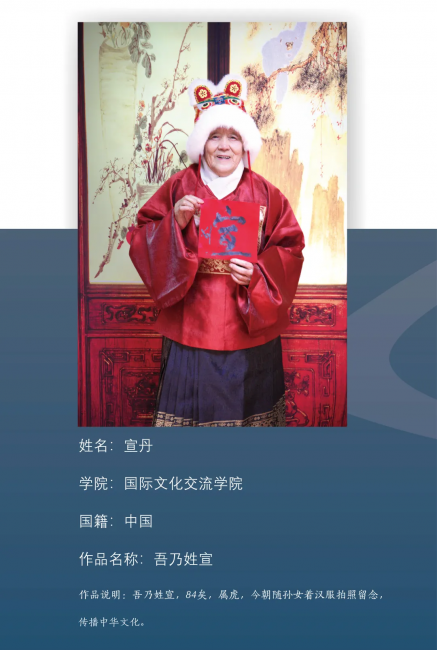 图片26