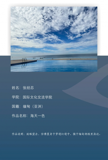图片24