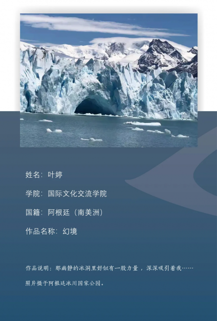 图片16