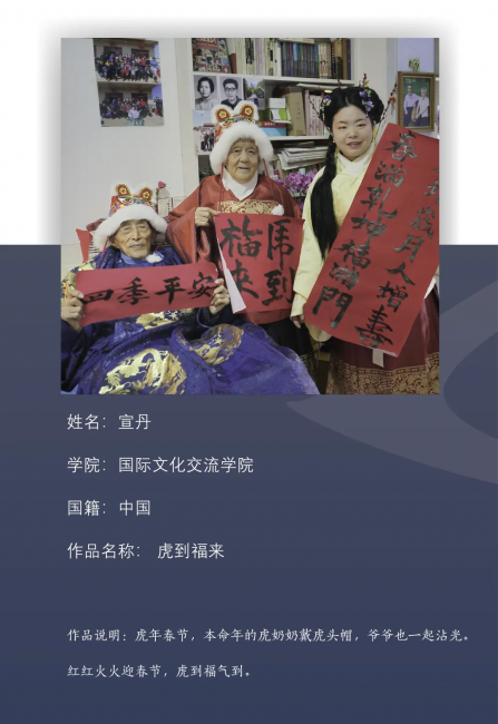 图片25